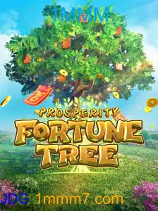 ProsperityFortuneTree
